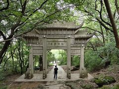 -灵岩山风景区