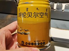 -很久以前羊肉串(昌里路三钢里店)
