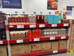 -山姆会员商店(邻瑞广场店)