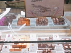 -GODIVA(国际金融中心店)