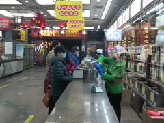 -张一元(总店)