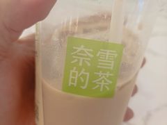 茉莉初雪茶咖-奈雪的茶(佛山顺德美的悦然广场店)