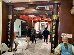 -中国徽菜·徽商故里(广安门店)