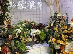 -蜜桃花开·中西融合菜E&W(南长街店)