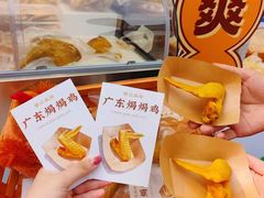 -伦教678文化街