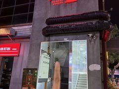 -关你鬼室大型密室逃脱(佛山创意园店)