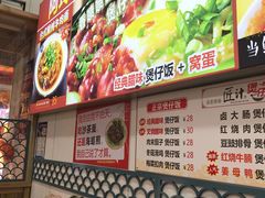 -老闽味姜母鸭·煎蟹闽菜餐厅(曾厝垵地标店)