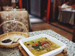 -一江春水·杭帮臻宴(三台山店)