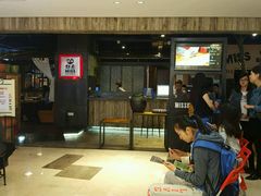 -丝恋丝娃娃(逸天城国贸店)