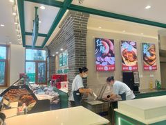 -老鼎丰(靖宇街总店)