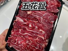 -贵宾牛·潮汕牛肉火锅(珠池总店)