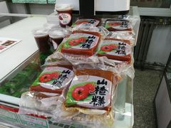-北京稻香村(丰管路店)