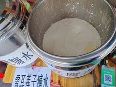 -永汉农贸综合市场