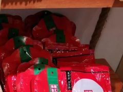 -锅圈食汇火锅烧烤食材超市(聚贤路店)