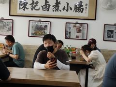 大堂-陈记卤煮小肠