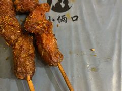 -小俩口烧烤东北菜(双井店)