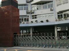 -武汉市洪山区武珞路小学