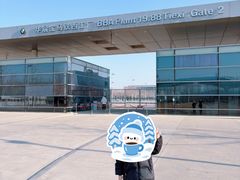 -华晨宝马铁西工厂