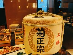 -富力丽思卡尔顿酒店·香荟全日制餐厅