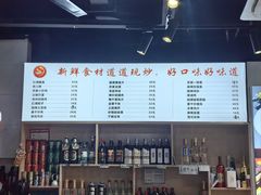 -江西小炒(古方店)