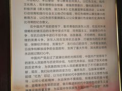 -钱业会馆