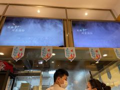 -船歌·鱼水饺青岛菜(国贸商城店)