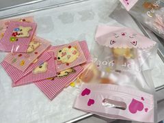 -米柚烘焙教室(新天地购物中心店)