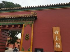 -故宫钟表馆