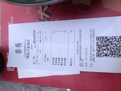 -馔豚·台北菜专门店(深圳湾万象城店)