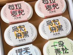 -Olé精品超市(上海虹桥南丰城店)