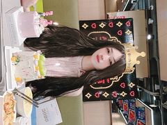 -海底捞火锅(方圆荟店)