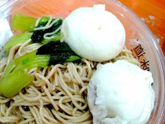 -弄堂咪道-饭香·面香·馄饨香(兴梅店)