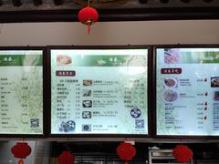 -粗茶淡饭(东关街店)