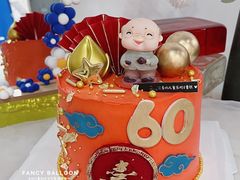 -卡比儿童蛋糕·心意定制·低脂零卡糖动物奶油FancyBALLOON(滨海店)