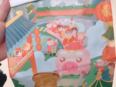 -爸爸糖吐司面包(重庆解放碑英利大融城店)
