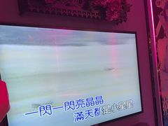 -INLOVE KTV(新天地店)