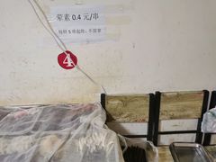 -怪老头甜不辣(抚琴小区店)