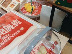 -仟吉(星汇维港店)