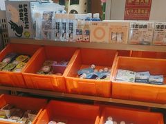 -MARSMART PETS火星宠物超市(1733店)