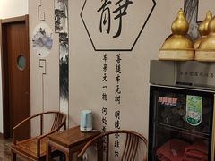 -艾之灸养生馆·推拿·艾灸