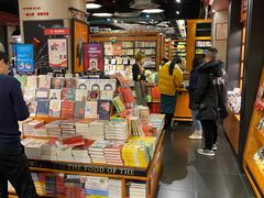 -西西弗书店&矢量咖啡(壹方购物中心店)