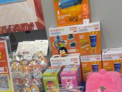 -斯坦星球AI编程·机器人科创·乐高科学·信奥·思维·专注力·STEM·竞赛考级(高新区绿宝广场龙湖狮山天街学习中心)