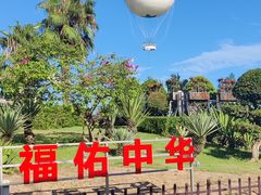 -胡里山炮台