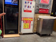 -都一处烧麦馆(前门店)