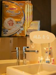 点击看大图 -Babysky·贝瑞佳月子会所(花木店)