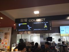 -喜茶(上海正大广场店)