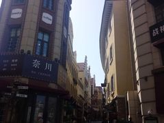 -鲁邦国际风情街(麦世达韩国精品百货店)