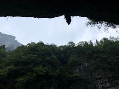-鹿院坪生态旅游景区