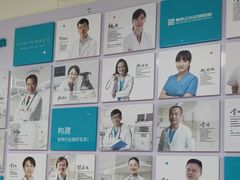 -美联众合动物医院·24h京西诊疗中心