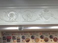 -珍妮曲奇聪明小熊(尖沙咀店)